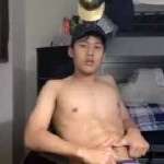 See me squirt thegeespot